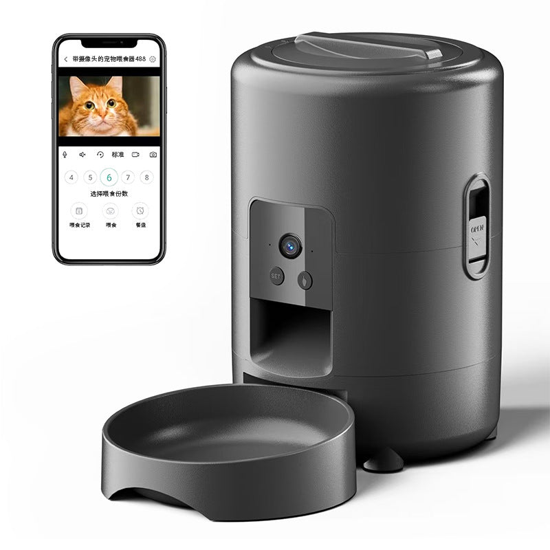 Automatic Pet Feeder with Timer and WiFi Control