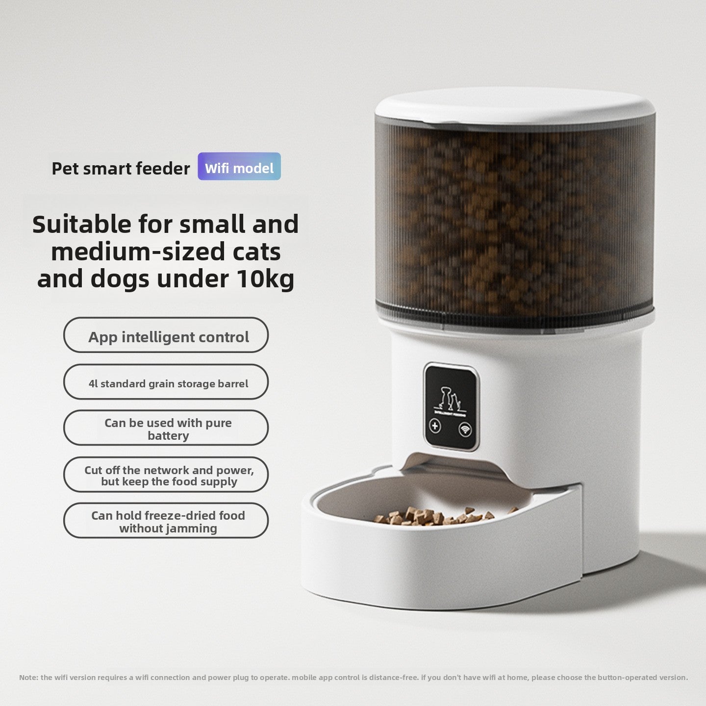 Smart HD Camera Pet Feeder