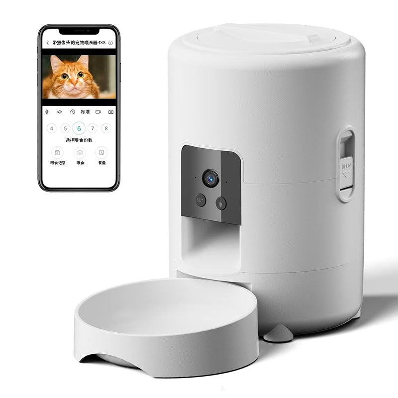 Automatic Pet Feeder with Timer and WiFi Control